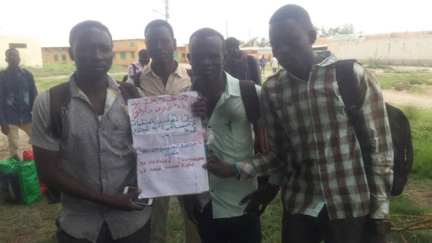 رابطة طلاب دارفور تتهم بعض الصحف بتضليل الرأي العام ببثها معلومات كاذبة حول قضية طلاب بخت الرضا