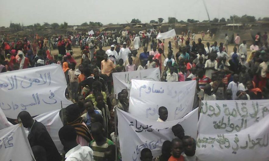 منسقية النازحين واللاجئين تتبرأ من تكوين هيئة بإسم النازحين وتتهم مساعد البشير بالمتاجرة في قضاياهم