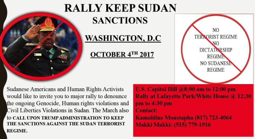 مظاهرة واشنطون دي سي الكبري 4 إكتوبر