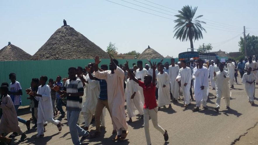 تظاهرات في مدينة القضارف شرقي السودان . 15 مارس 2019