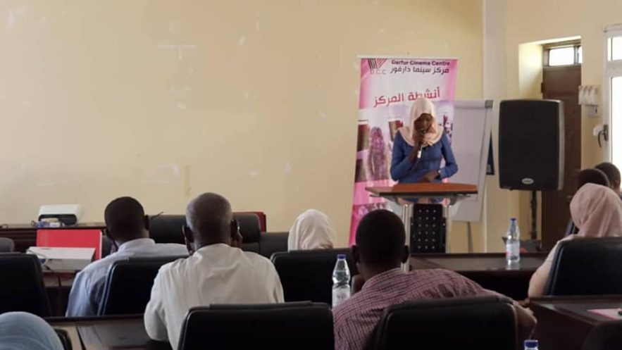 مركز دارفور للسنيما يدشن أعماله ويعرض أول أفلامه “المنسيون في الأزقة” تدشين أعمال مركز دارفور للسنيما
