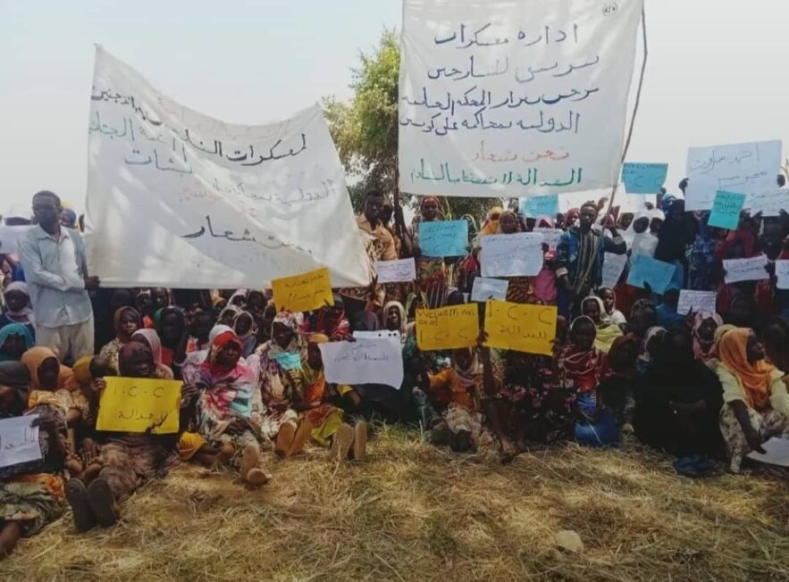 مظاهرات حاشدة في دارفور تأييدًا لمحاكمة “كوشيب” أمام الجنائية