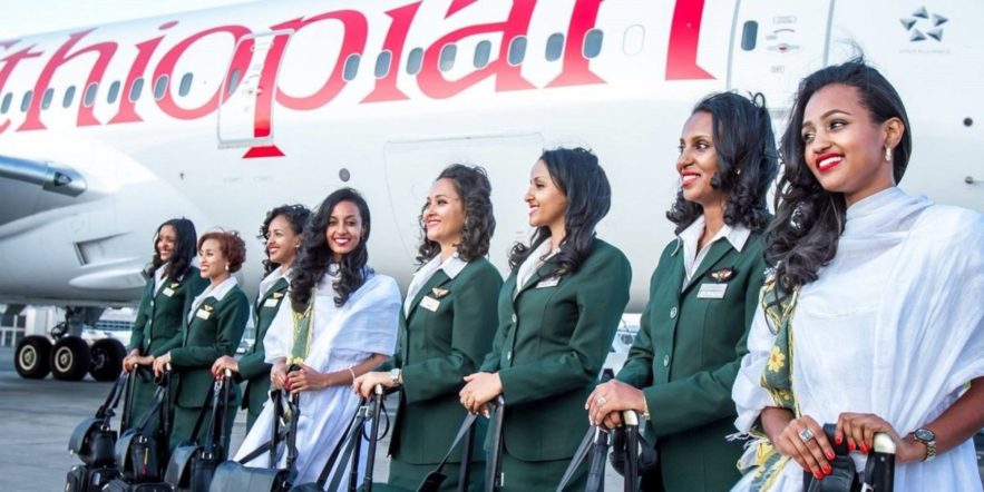 طاقم الطائرة للخطوط الجوية الأثيوبية