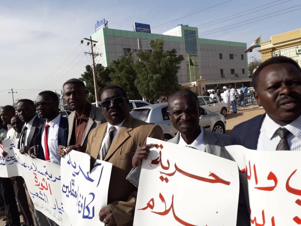 وقفة احتجاجية لمحامين بمدينة نيالا جنوب دارفور . 19 فبراير 2019