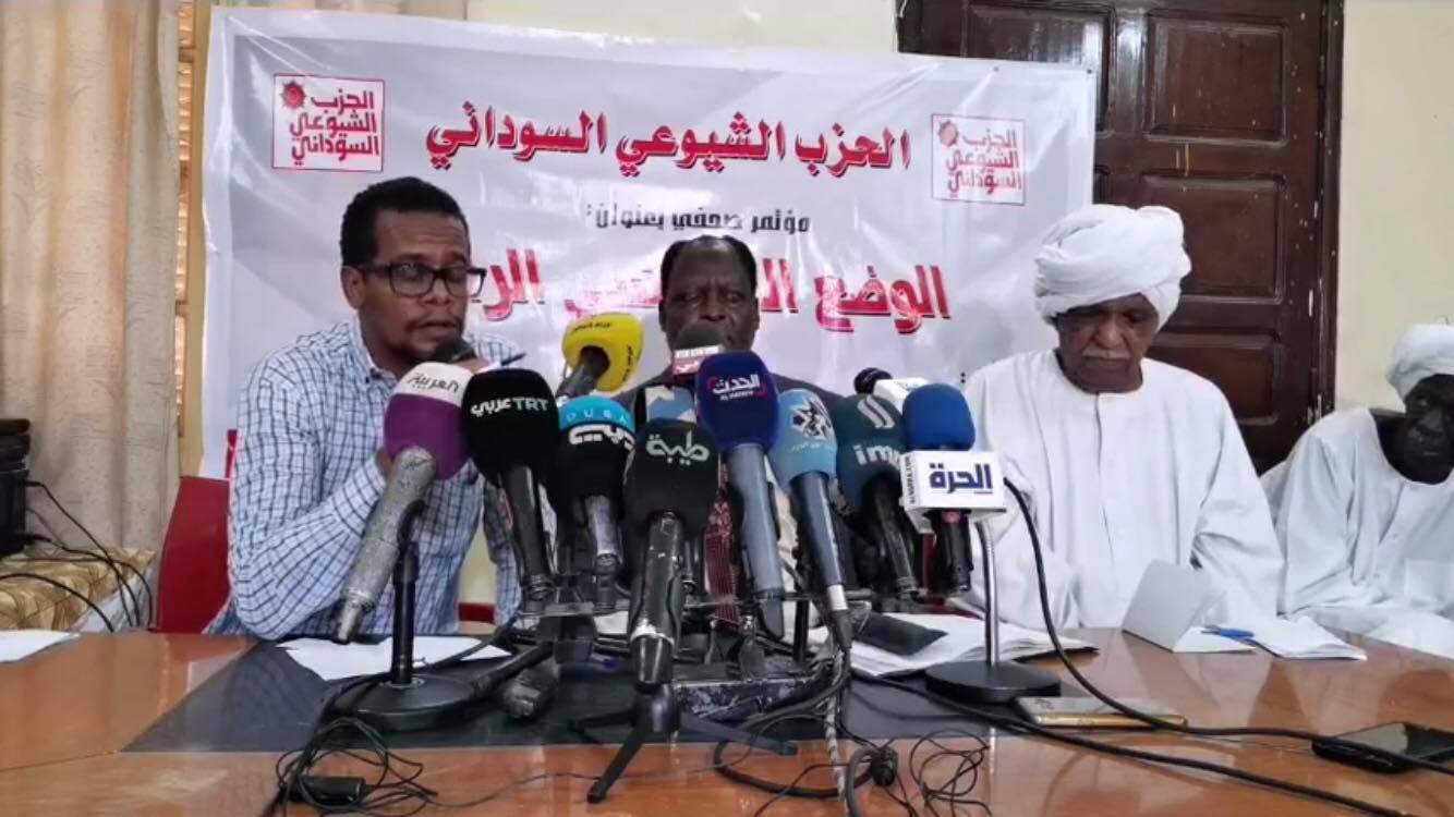 مؤتمر صحفي للحزب الشيوعي السوداني في الخرطوم . 31 يوليو 2019 (صوت الهامش)