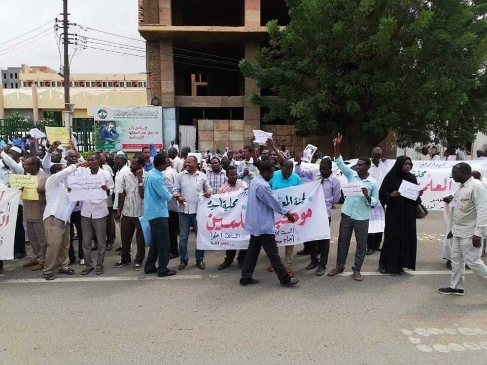 وقفة احتجاجية للمعلمين بالعاصمة الخرطوم 12 أكتوبر 2019